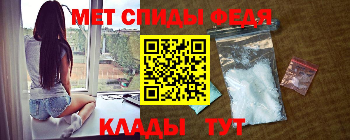 АМФ 98% Донецк