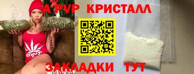каннабис Изобильный