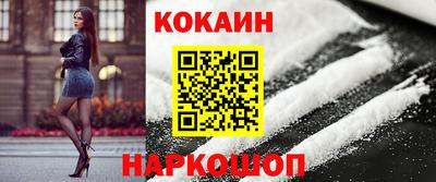 мефедрон мука Ирбит