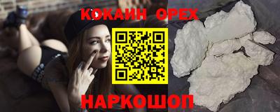 каннабис Изобильный