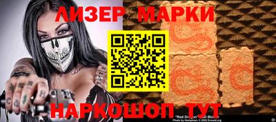 мефедрон мука Ирбит