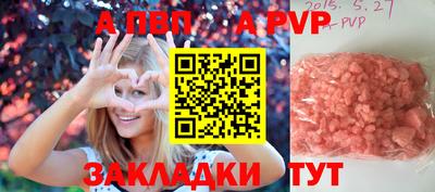 каннабис Изобильный