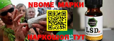 мефедрон мука Ирбит
