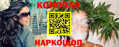 каннабис Изобильный