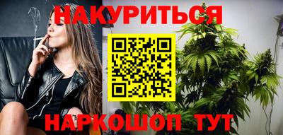 мефедрон мука Ирбит