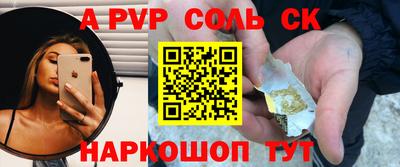 каннабис Изобильный