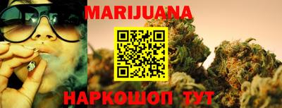 мефедрон мука Ирбит
