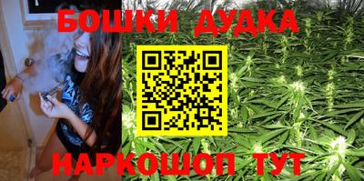 мефедрон мука Ирбит