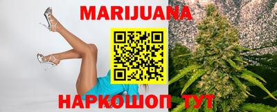 каннабис Изобильный
