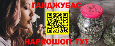 мефедрон мука Ирбит