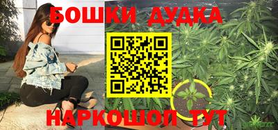 каннабис Изобильный