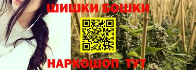 каннабис Изобильный