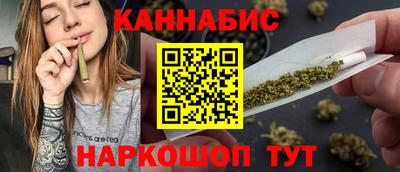 мефедрон мука Ирбит