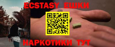 мефедрон мука Ирбит