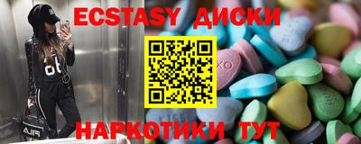 каннабис Изобильный