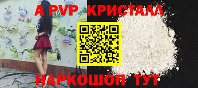 каннабис Изобильный