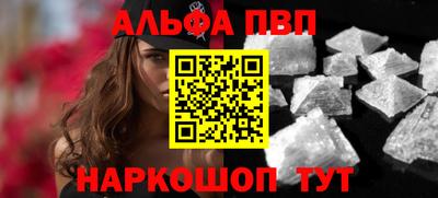 каннабис Изобильный