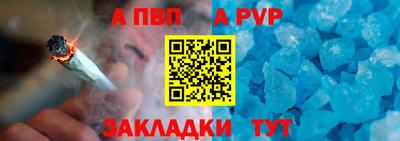 каннабис Изобильный