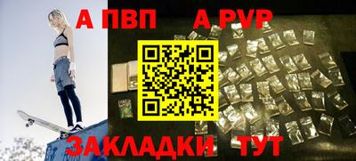 мефедрон мука Ирбит