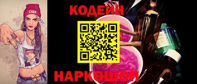 каннабис Изобильный