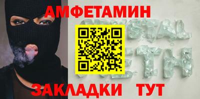 каннабис Изобильный