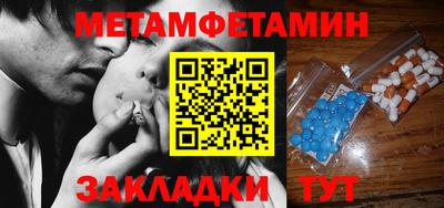 каннабис Изобильный