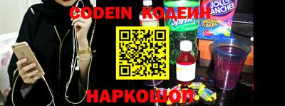 мефедрон мука Ирбит