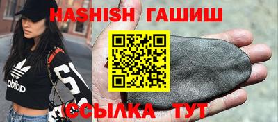 каннабис Изобильный