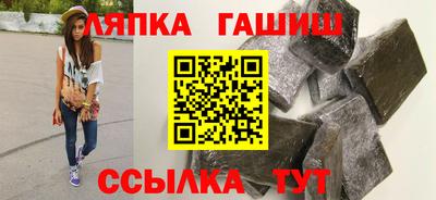 мефедрон мука Ирбит