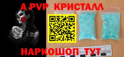мефедрон мука Ирбит