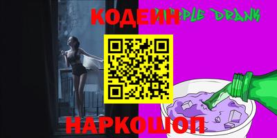 каннабис Изобильный