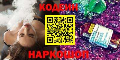 мефедрон мука Ирбит