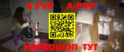мефедрон мука Ирбит